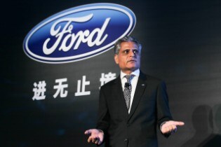 2013 MAE Ford Press Conference